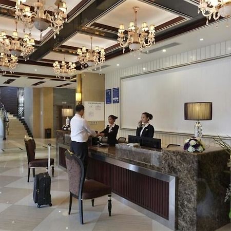Wenhua Herton Hotell Qionghai Eksteriør bilde