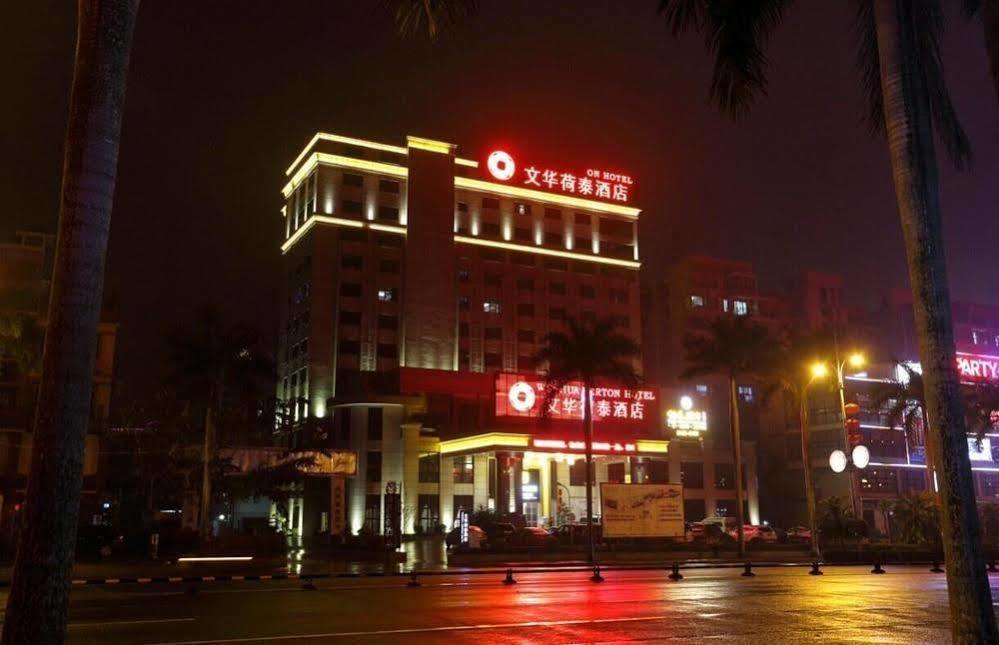 Wenhua Herton Hotell Qionghai Eksteriør bilde